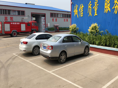 公司容貌