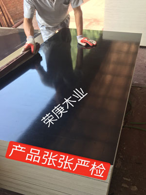 建筑模板檢測